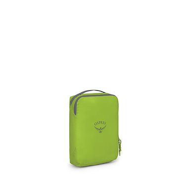 Packing Cube Medium LimonGreen