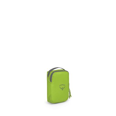 Packing Cube Small LimonGreen